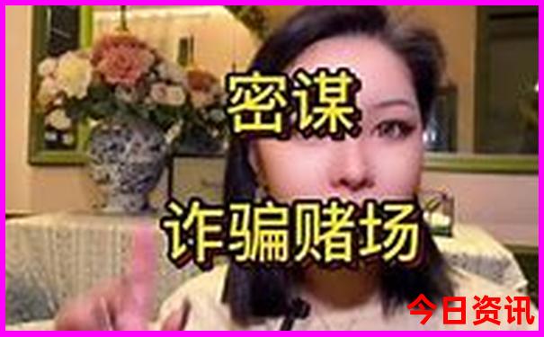 北京去云南旅游路线怎么规划