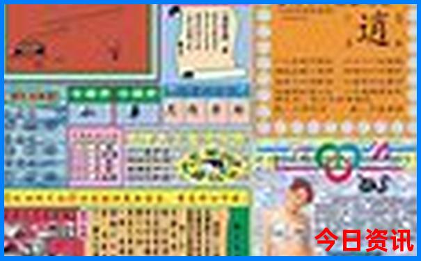 去潮汕玩住哪里方便
