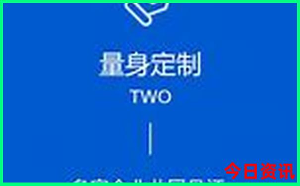 汉中市留坝县十大旅游景点